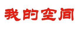 元谋县新闻网